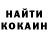 Метадон мёд Goga Hishnik