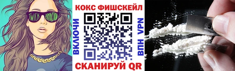 КОКАИН Боливия  Сланцы 