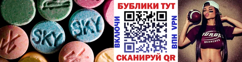 цена наркотик  Сланцы  Ecstasy Punisher 