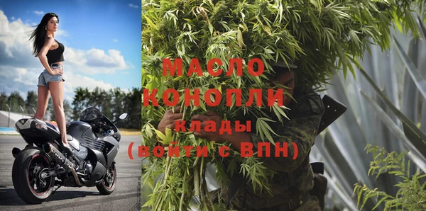 jwh Белоозёрский