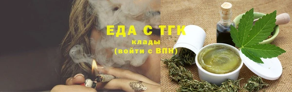 ECSTASY Богданович
