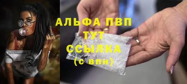 jwh Белоозёрский