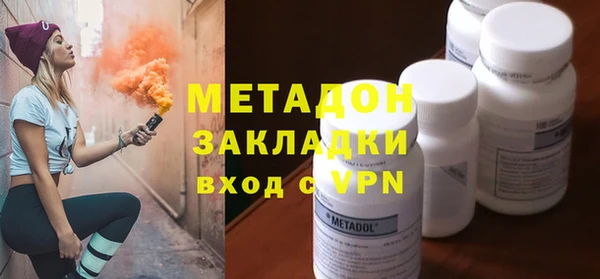 jwh Белоозёрский