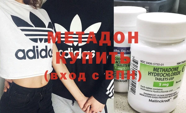 ECSTASY Богданович