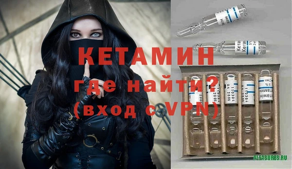 jwh Белоозёрский