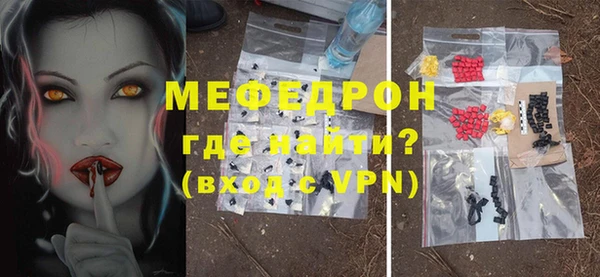 jwh Белоозёрский