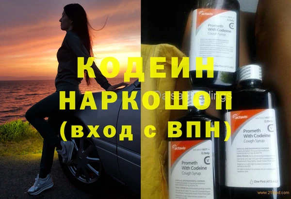jwh Белоозёрский