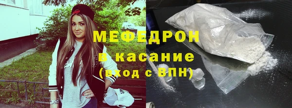 jwh Белоозёрский