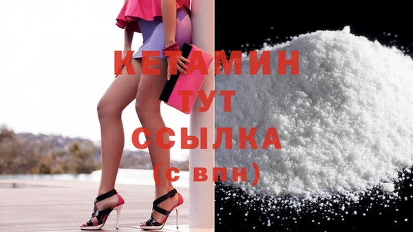 ECSTASY Богданович