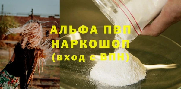 jwh Белоозёрский