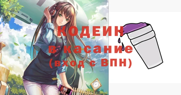 jwh Белоозёрский
