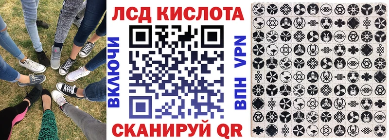 Марки NBOMe 1500мкг  где купить наркоту  Сланцы 