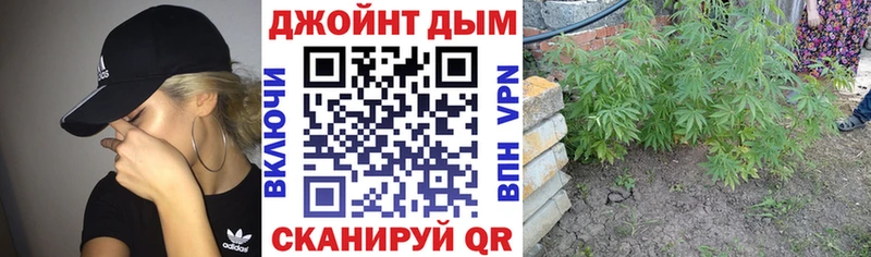 МЕГА   Сланцы  Бошки Шишки VHQ  наркотики 